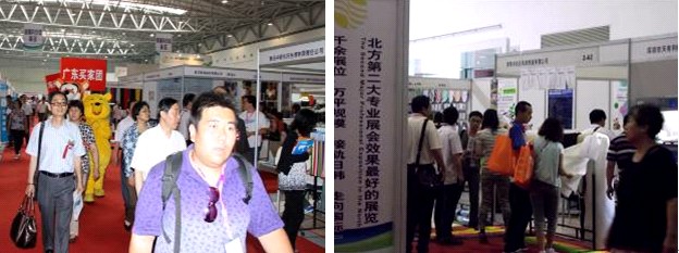 �Ї����o�ϼ���չ�[���������_