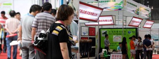 �Ї����o�ϼ���չ�[���������_