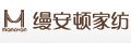 縵安頓