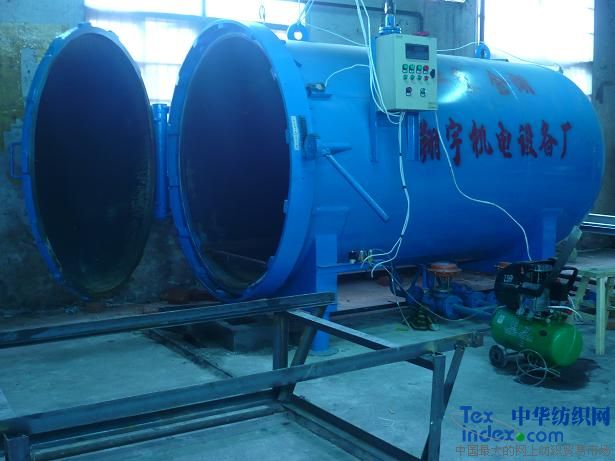 蒸布機、衣片定型機  用途定型 成份0 規格1.5-7