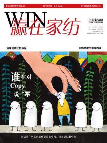 ���A�ڼҼ���8�¿�ȫ���Ƴ�