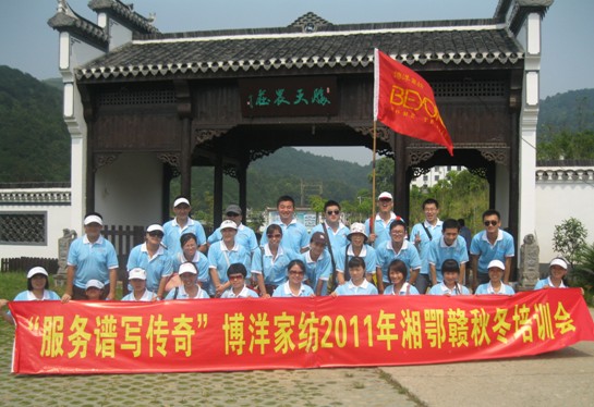 ����Ҽ�����Ƭ�^�ﶬ��Ӗ�����_