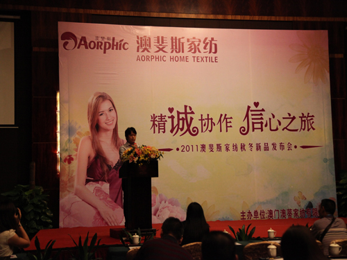 ���˹2011�ﶬ��Ʒ�l�������_