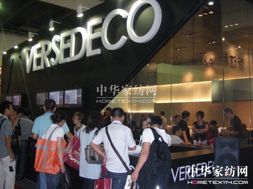 中國墻紙第一展8月亮相世博館