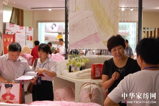 奧美嘉家紡秋冬新品鑒賞會(huì)召開(kāi)