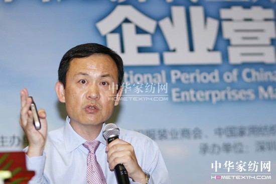 集眾之長 聚眾之智