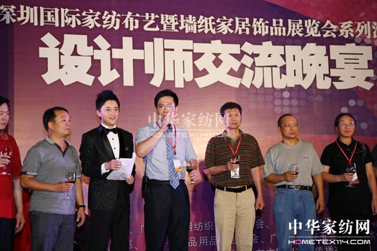 碰撞設計火花 共譜創意華章