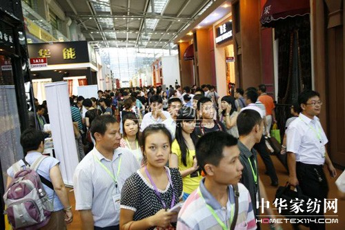 ���ڇ��H�Ҽ���ˇ�߼Ҿ��Ʒչ�[��