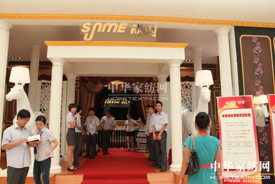 欣明布藝:用精致打造個性空間