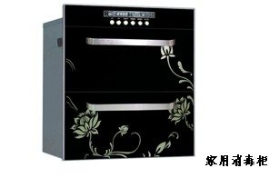 ���ڶYƷչ�����A�[���N���ġ��á�����