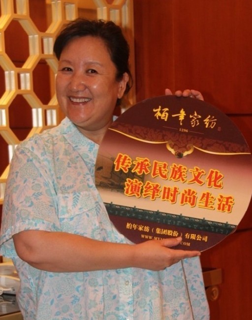 趙玲琪加入柏年綠色家紡環保宣傳