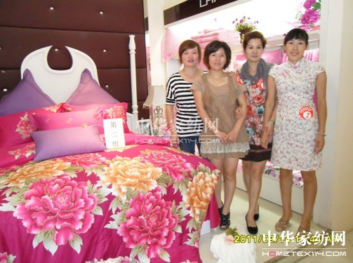 藍(lán)鴿金牌店長訓(xùn)練營活力開啟