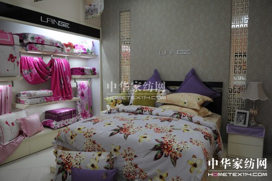 藍鴿家紡金牌店長培訓第二季