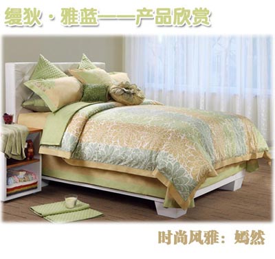 縵狄·雅藍國慶特價提前揭曉