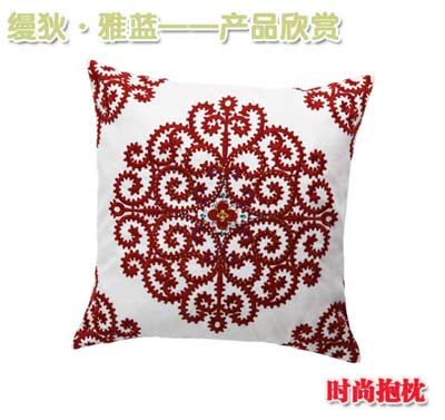 縵狄·雅藍(lán)國慶特價(jià)提前揭曉