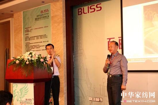 熱烈慶祝百麗絲2012春夏新品訂貨會圓滿成功