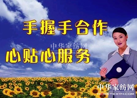 柏年:重新編織和擴大國內加盟商