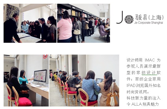 2011��(gu��)�H�r(sh��)�мҾ��O(sh��)Ӌ(j��)�YԴչ�_Ļ