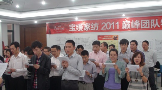 ���z2011�p��F(tu��n)���Ӗ(x��n)�I�𺳳���