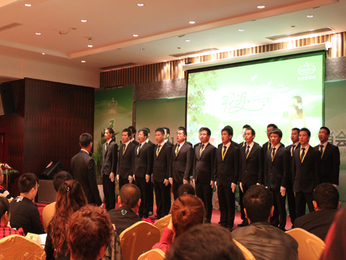 �μӉ�(m��ng)2012������Ʒ�l(f��)����(hu��)�sҫ��