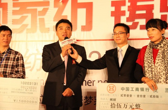 �Ӊ��R2012������Ʒ�l����¡���_Ļ