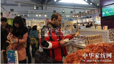 第17屆羽博會圓滿結束