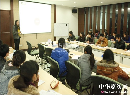 品牌家紡紫羅蘭新員工培訓(xùn)會(huì)全面啟動(dòng)