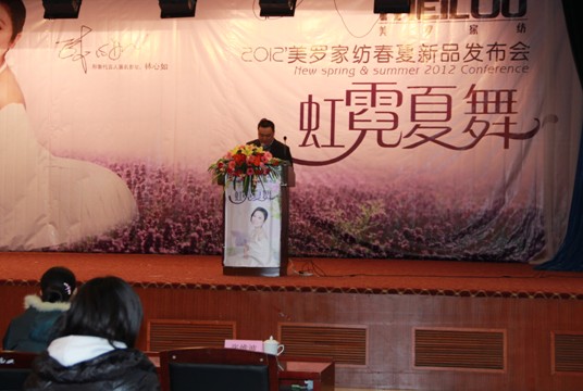 ���_�Ҽ����_2012������Ʒ�l����