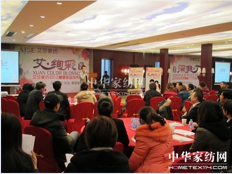 ��ɯ�Ҽ�2012������Ʒ�貫Iӳ