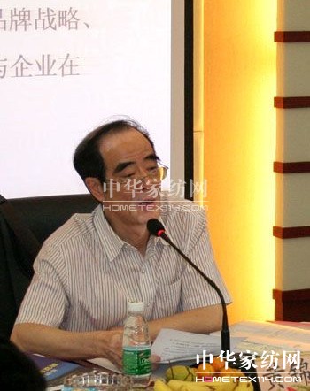 廣東家紡協(xié)會召開2011年第二次理事會