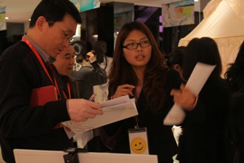 ���ռҼ�2012������Ʒ�Ϻ��l��