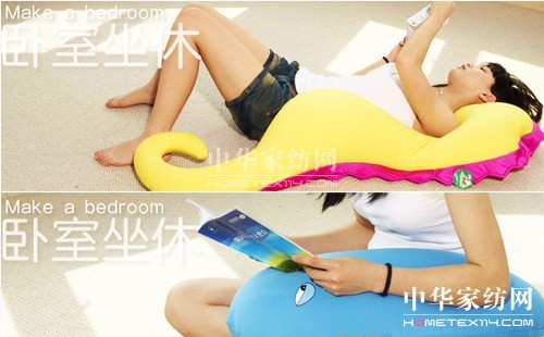 卡通超大抱枕讓你體驗暢睡的舒適