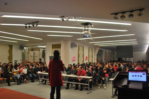 志達紡織年終總結大會圓滿結束