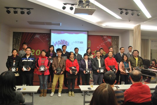 志達紡織年終總結大會圓滿結束