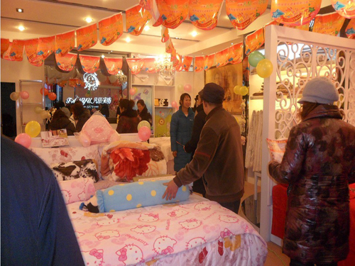 凡語家紡四川中江加盟店開業