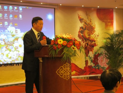 依諾雅家紡開啟公司年會