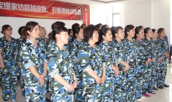 寶縵家紡:感恩在心溫暖傳情