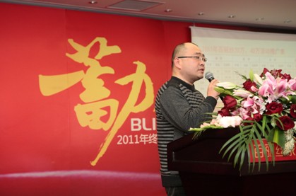 �����z2012��I�N���hʢ�����_