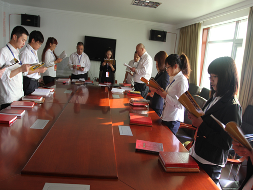 ʢ��F���޹�˾��I�Ļ����O�C��