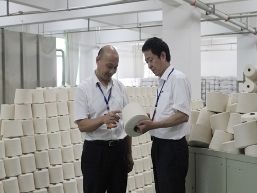 ʢ��F���޹�˾��I�Ļ����O�C��