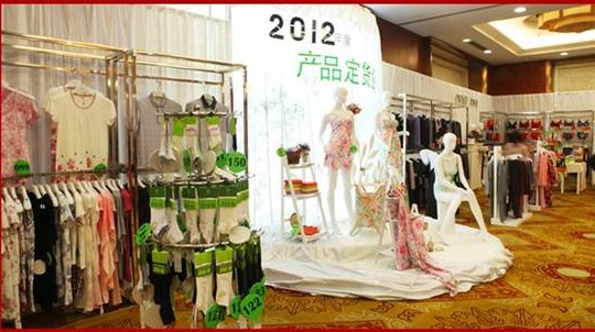 �W���ųɹ��e�k2012����Ʒ�l����