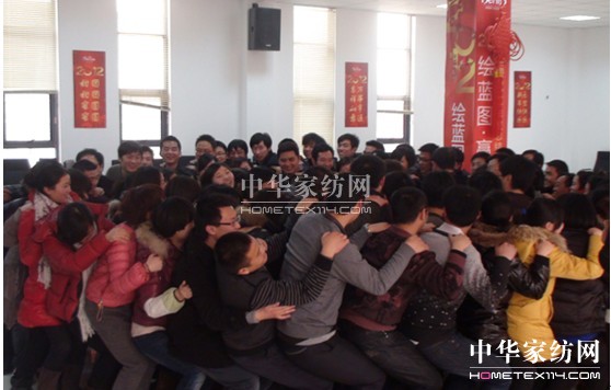 在體驗中提升在提升中進步