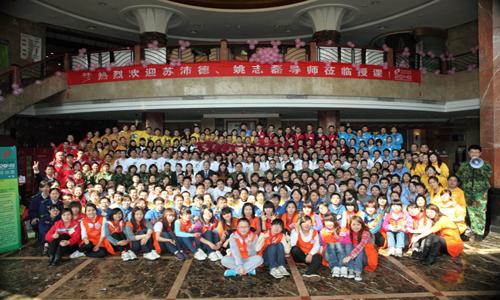 2012遠夢家居《高效鐵軍》培訓