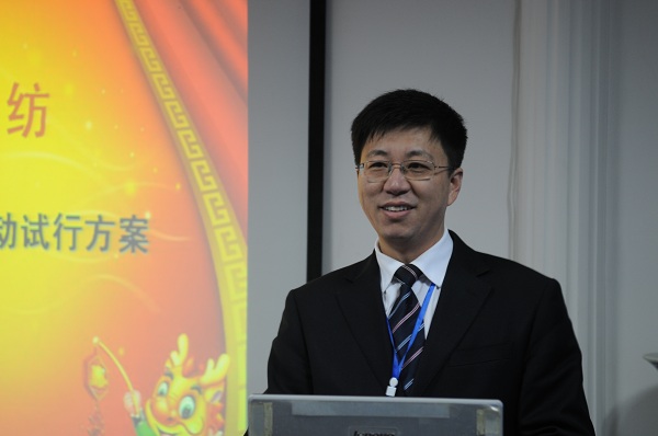 雨蘭2012“瓷韻”新品展示會正式召開