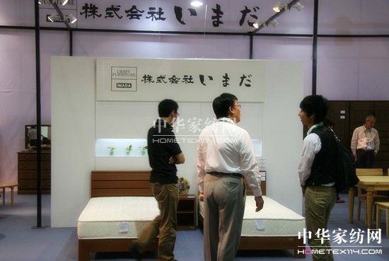 日全國家具銷售聯盟有望出展大連家具展