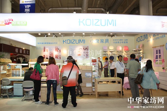 日全國家具銷售聯盟有望出展大連家具展