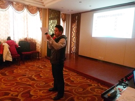 艾萊依2012春夏新品上市培訓會陸續舉行