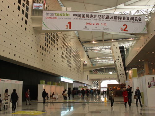 2012國際家紡用品及輔料(春夏)博覽會召開