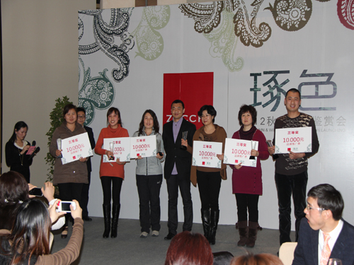 意大利ZUCCHI12年秋冬新品鑒賞會在滬召開