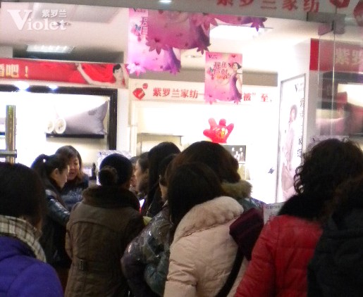 紫羅蘭射陽店“開年巨獻”活動火熱進行